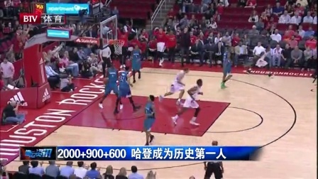 道具配合前 道具配合前