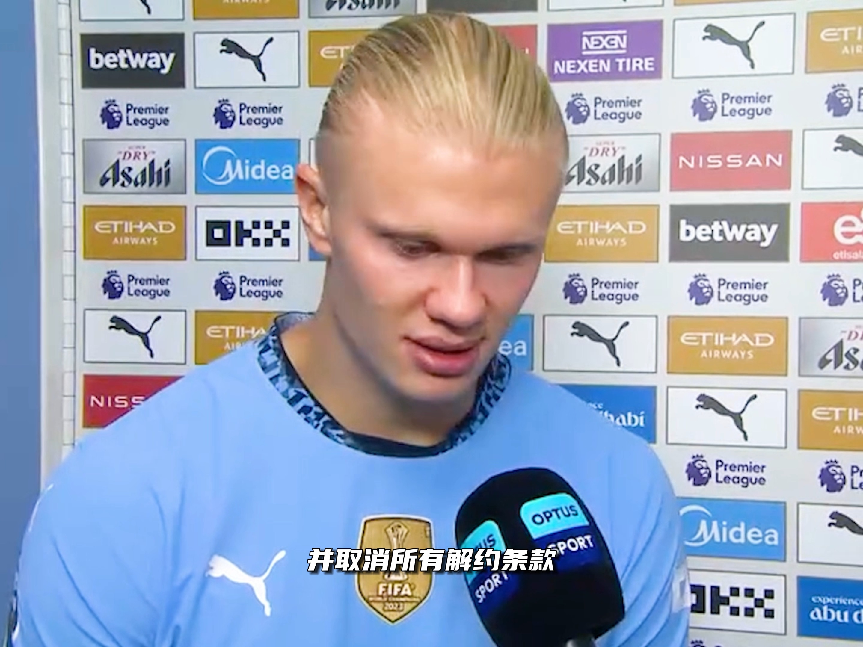 的底层稳定 的底层稳定