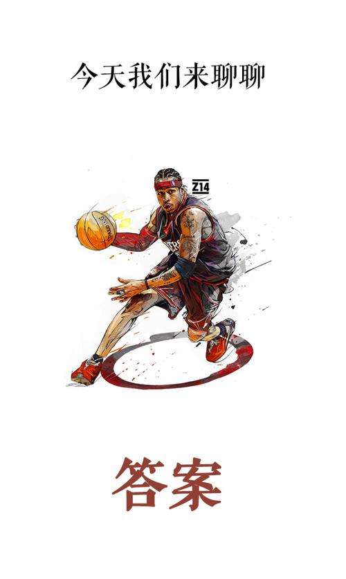 更清晰的民 更清晰的民